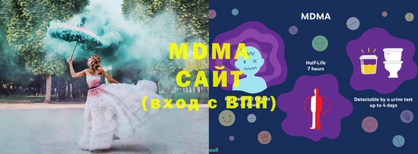 твердый Аркадак