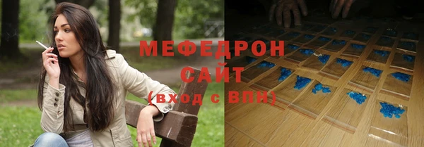 гашишное масло Сосновоборск