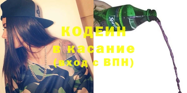a pvp Снежинск