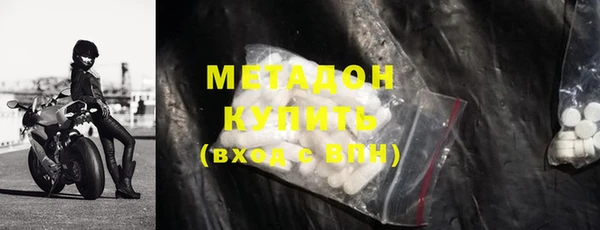 твердый Аркадак