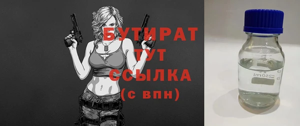 a pvp Снежинск