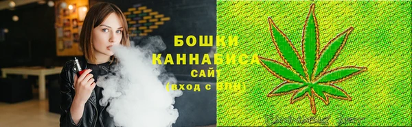 марихуана Алексин