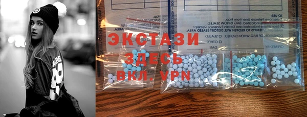 твердый Аркадак