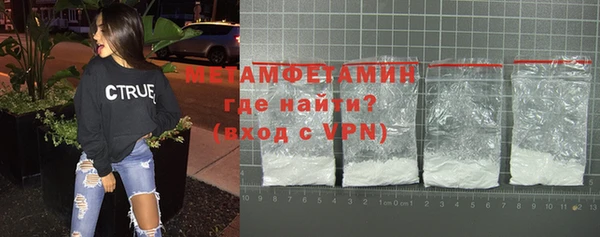 героин Снежногорск