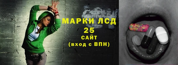дживик Сосновка