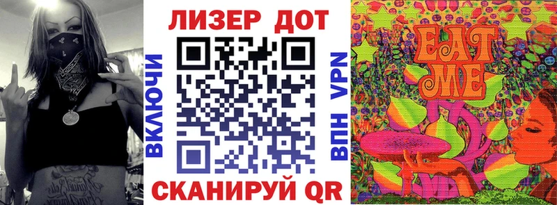 Наркотические марки 1,5мг Бавлы