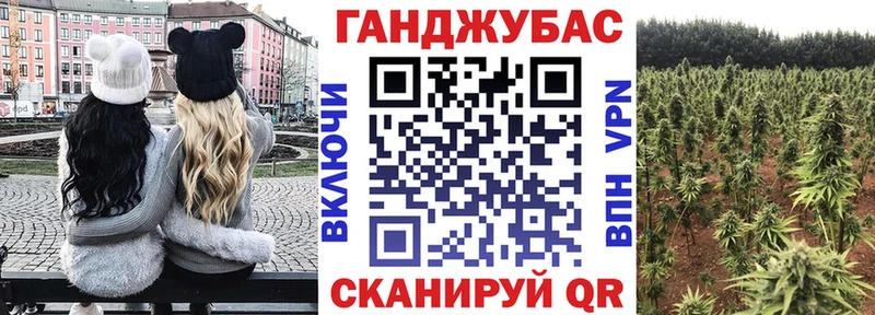 Марихуана AK-47  мега tor  Бавлы  купить наркоту 